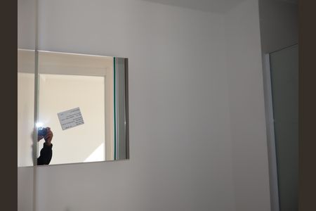 Apartamento para alugar com 44m², 2 quartos e sem vagaBanheiro