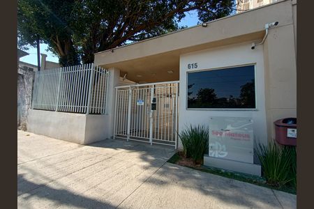 Apartamento para alugar com 44m², 2 quartos e sem vaga Apartamento para alugar com 44m², 2 quartos e sem vagaFachada e portaria