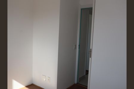 Apartamento para alugar com 44m², 2 quartos e sem vagaQuarto 1