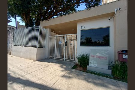 Apartamento para alugar com 44m², 2 quartos e sem vaga Apartamento para alugar com 44m², 2 quartos e sem vagaFachada e portaria