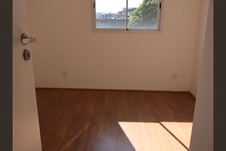 Apartamento para alugar com 44m², 2 quartos e sem vagaQuarto 1