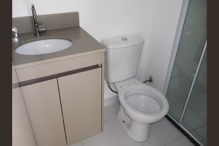 Apartamento para alugar com 44m², 2 quartos e sem vagaBanheiro