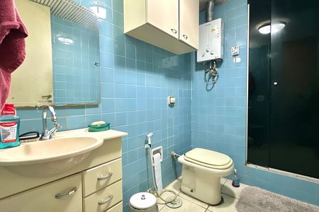 Apartamento para alugar com 100m², 3 quartos e 1 vaga Apartamento para alugar com 100m², 3 quartos e 1 vagaBanheiro 1