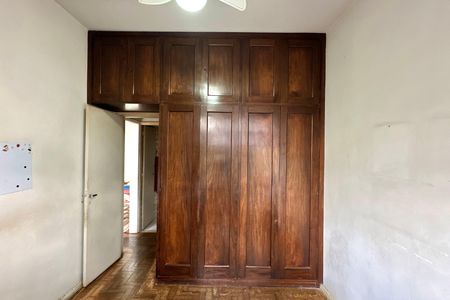 Apartamento para alugar com 100m², 3 quartos e 1 vaga Apartamento para alugar com 100m², 3 quartos e 1 vagaQuarto 1