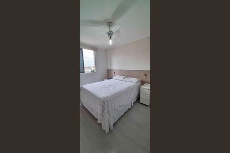 Apartamento à venda com 56m², 2 quartos e 1 vaga Apartamento à venda com 56m², 2 quartos e 1 vagaQuarto 1