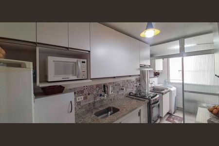 Apartamento à venda com 56m², 2 quartos e 1 vaga