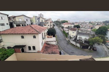 Apartamento à venda com 56m², 2 quartos e 1 vaga Apartamento à venda com 56m², 2 quartos e 1 vagaVista do Quarto 1