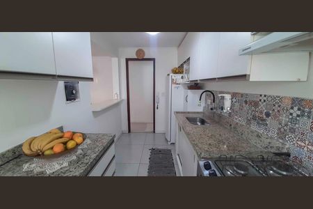 Apartamento à venda com 56m², 2 quartos e 1 vaga