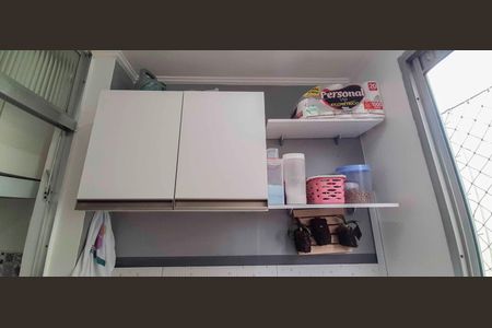 Apartamento à venda com 56m², 2 quartos e 1 vaga