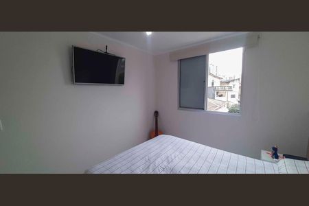 Apartamento à venda com 56m², 2 quartos e 1 vaga