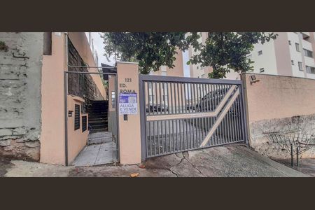 Apartamento à venda com 56m², 2 quartos e 1 vaga Apartamento à venda com 56m², 2 quartos e 1 vagaFachada e portaria