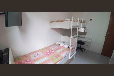 Apartamento à venda com 56m², 2 quartos e 1 vaga