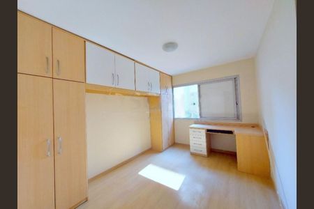 Apartamento à venda com 2 quartos, 76m² em Jardim Prudência, São Paulo