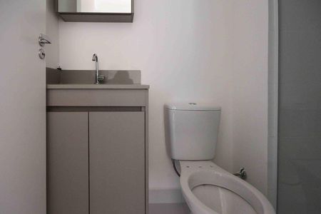 Apartamento para alugar com 44m², 2 quartos e sem vaga Apartamento para alugar com 44m², 2 quartos e sem vagaBanheiro