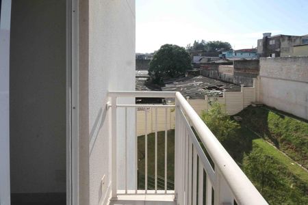 Apartamento para alugar com 44m², 2 quartos e sem vaga Apartamento para alugar com 44m², 2 quartos e sem vagaVaranda