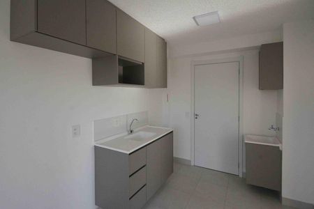 Apartamento para alugar com 44m², 2 quartos e sem vaga Apartamento para alugar com 44m², 2 quartos e sem vagaCozinha e Área de Serviço