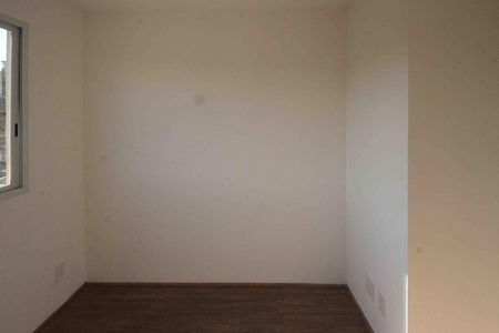 Apartamento para alugar com 44m², 2 quartos e sem vaga Apartamento para alugar com 44m², 2 quartos e sem vagaQuarto 02