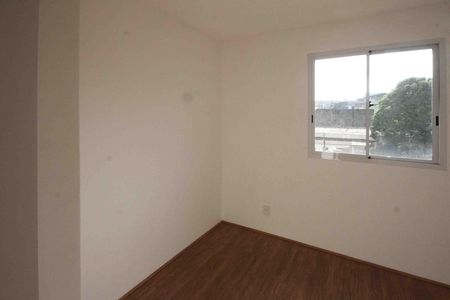 Apartamento para alugar com 44m², 2 quartos e sem vaga Apartamento para alugar com 44m², 2 quartos e sem vagaQuarto 02