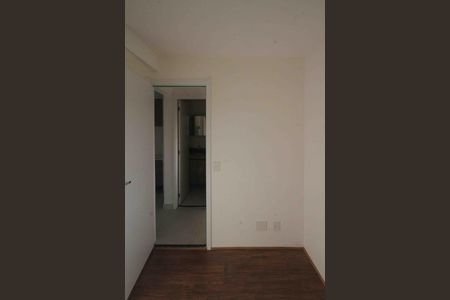Apartamento para alugar com 44m², 2 quartos e sem vaga Apartamento para alugar com 44m², 2 quartos e sem vagaQuarto