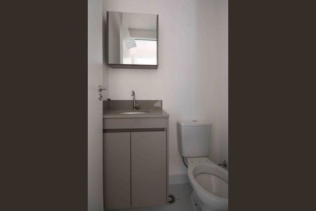 Apartamento para alugar com 44m², 2 quartos e sem vaga Apartamento para alugar com 44m², 2 quartos e sem vagaBanheiro