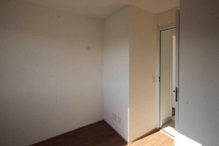 Apartamento para alugar com 44m², 2 quartos e sem vaga Apartamento para alugar com 44m², 2 quartos e sem vagaQuarto 02