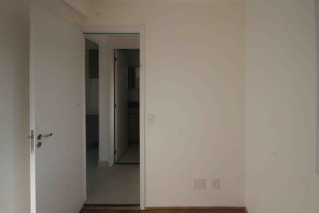 Apartamento para alugar com 44m², 2 quartos e sem vaga Apartamento para alugar com 44m², 2 quartos e sem vagaQuarto