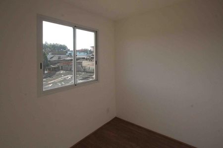 Apartamento para alugar com 44m², 2 quartos e sem vaga Apartamento para alugar com 44m², 2 quartos e sem vagaQuarto 02