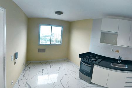 Apartamento à venda com 24m², 1 quarto e sem vaga Apartamento à venda com 24m², 1 quarto e sem vagaSala/Cozinha