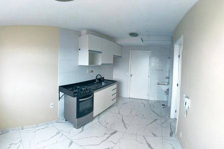 Apartamento à venda com 24m², 1 quarto e sem vaga Apartamento à venda com 24m², 1 quarto e sem vagaSala/Cozinha