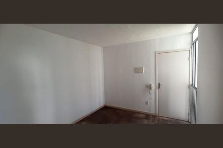 Apartamento para alugar com 60m², 2 quartos e 1 vaga Apartamento para alugar com 60m², 2 quartos e 1 vagaQuarto