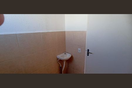Apartamento para alugar com 60m², 2 quartos e 1 vaga Apartamento para alugar com 60m², 2 quartos e 1 vagaBanheiro