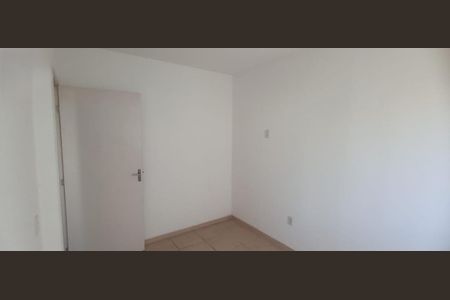 Apartamento para alugar com 60m², 2 quartos e 1 vaga Apartamento para alugar com 60m², 2 quartos e 1 vagaQuarto