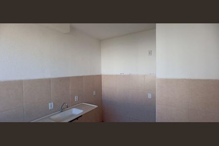 Apartamento para alugar com 60m², 2 quartos e 1 vaga Apartamento para alugar com 60m², 2 quartos e 1 vagaCozinha