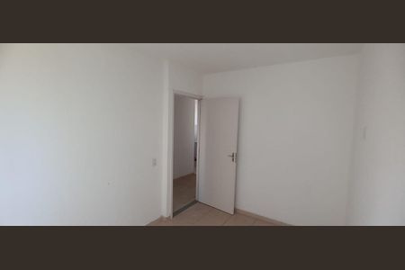 Apartamento para alugar com 60m², 2 quartos e 1 vaga Apartamento para alugar com 60m², 2 quartos e 1 vagaQuarto