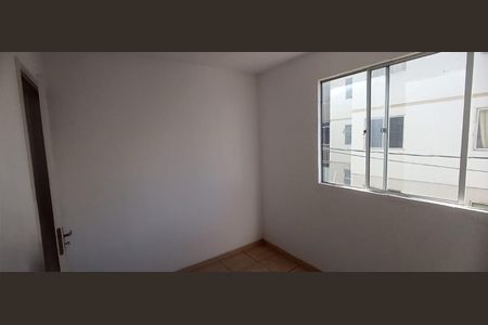 Apartamento para alugar com 60m², 2 quartos e 1 vaga Apartamento para alugar com 60m², 2 quartos e 1 vagaQuarto