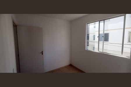 Apartamento para alugar com 60m², 2 quartos e 1 vaga Apartamento para alugar com 60m², 2 quartos e 1 vagaQuarto