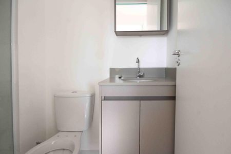 Apartamento para alugar com 44m², 2 quartos e sem vaga Apartamento para alugar com 44m², 2 quartos e sem vagaBanheiro social