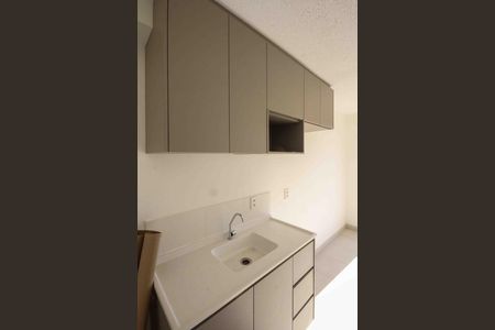 Apartamento para alugar com 44m², 2 quartos e sem vaga Apartamento para alugar com 44m², 2 quartos e sem vagaSala/cozinha