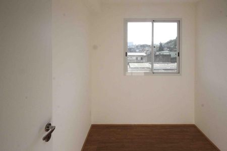 Apartamento para alugar com 44m², 2 quartos e sem vaga Apartamento para alugar com 44m², 2 quartos e sem vagaQuarto