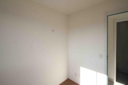 Apartamento para alugar com 44m², 2 quartos e sem vaga Apartamento para alugar com 44m², 2 quartos e sem vagaQuarto