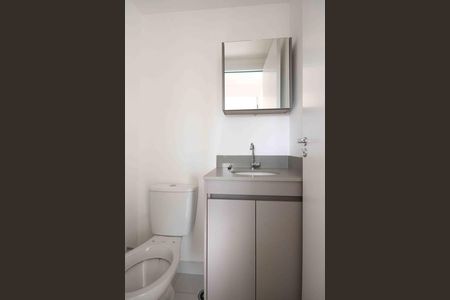 Apartamento para alugar com 44m², 2 quartos e sem vaga Apartamento para alugar com 44m², 2 quartos e sem vagaBanheiro social