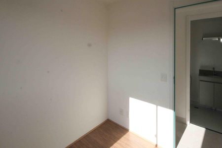 Apartamento para alugar com 44m², 2 quartos e sem vaga Apartamento para alugar com 44m², 2 quartos e sem vagaQuarto