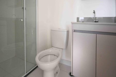 Apartamento para alugar com 44m², 2 quartos e sem vaga Apartamento para alugar com 44m², 2 quartos e sem vagaBanheiro social