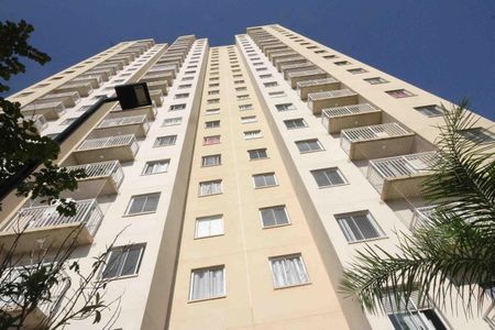 Apartamento para alugar com 44m², 2 quartos e sem vaga Apartamento para alugar com 44m², 2 quartos e sem vagaFachada