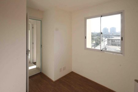 Apartamento para alugar com 44m², 2 quartos e sem vaga Apartamento para alugar com 44m², 2 quartos e sem vagaQuarto 2