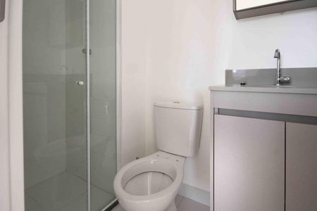 Apartamento para alugar com 44m², 2 quartos e sem vaga Apartamento para alugar com 44m², 2 quartos e sem vagaBanheiro social