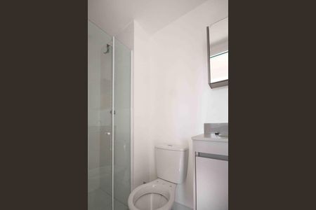 Apartamento para alugar com 44m², 2 quartos e sem vaga Apartamento para alugar com 44m², 2 quartos e sem vagaBanheiro social
