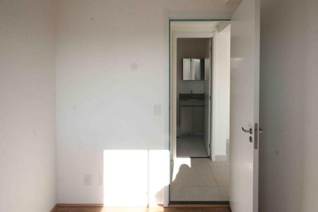 Apartamento para alugar com 44m², 2 quartos e sem vaga Apartamento para alugar com 44m², 2 quartos e sem vagaQuarto