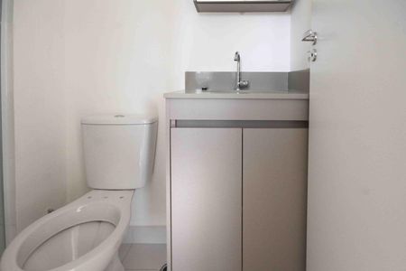 Apartamento para alugar com 44m², 2 quartos e sem vaga Apartamento para alugar com 44m², 2 quartos e sem vagaBanheiro social