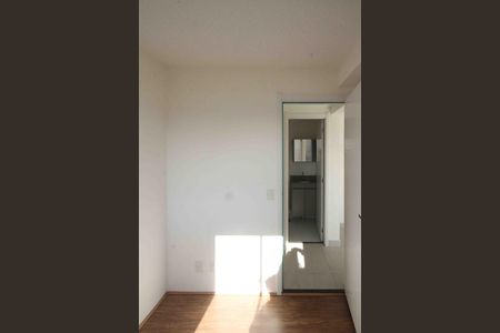 Apartamento para alugar com 44m², 2 quartos e sem vaga Apartamento para alugar com 44m², 2 quartos e sem vagaQuarto